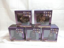 Animal Life 動物系列 功夫大師 朝隈俊男 獅子 盒玩 公仔 歷史價格詳細信息