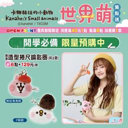 特價貨出清 小米紅米4高配標準版 紅米4A 撞色手機皮套帶支架插卡手機保護皮套(非紅米NOTE4/X) 歷史價格詳細信息