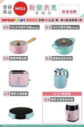 7-11 精品 NISSAN SKYLINE GT-R (R32) 盒裝 歷史價格詳細信息