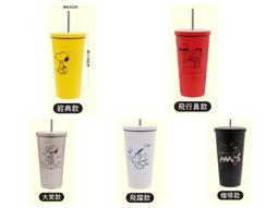 7-11????現貨????史努比好生活集點送 限量兩用托特手提袋 白色大笑款???? 歷史價格詳細信息