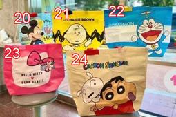 哆啦A夢蠟筆小新米奇金屬貼 手機貼紙 筆記本電腦裝飾貼 充電寶  露天拍賣 歷史價格詳細信息