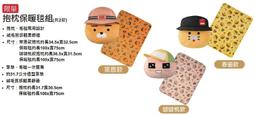 【春天】靠近你的不是人，是愛情啊/預購/眾利書店CLbook 歷史價格詳細信息