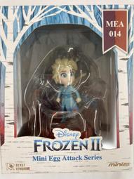 冰雪奇緣2：艾莎的大冒險—迪士尼雙語繪本STEP 3【城邦讀書花園】 歷史價格詳細信息