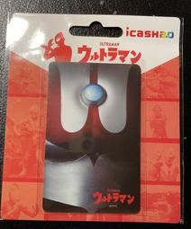 7-11超夯集點贈品~ 拉拉熊甜蜜巧克力咖啡馬克杯 附攪拌棒 (經典款共六款) 歷史價格詳細信息