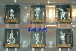 田端義夫 歌手生活70周年記念全曲集 收錄台語故鄉的月 日本原曲 大利根月夜【日版全新未拆】見本品 歷史價格詳細信息