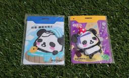 超萌!多功能壁貼磁性畫板 歷史價格詳細信息