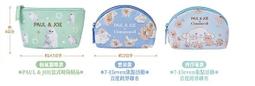 (共11款可選)賠本出清(Little bee小蜜蜂精品)PIN TIME 造型手錶 原廠正貨 石英款 橡膠/鋼錶 歷史價格詳細信息