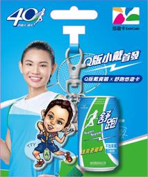 Q【聯名●官方授權】翻軍空降特種作戰司令部全綵老兵t恤。夏季棉o領短袖男士t恤新款S-3XL 歷史價格詳細信息