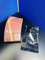 GODIVA 咖啡色 巧克力品牌 側背包 斜背包 平板電腦包 筆電 包 郵差包 萬用包 歷史價格詳細信息