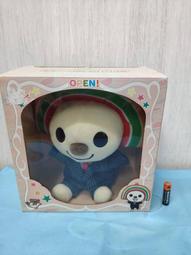 統芳 保健物語 無糖燕窩禮盒 8罐(每罐70G) 維康 免運 限時促銷 歷史價格詳細信息