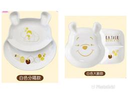 (現貨)  7-11 小熊維尼 生活只有為尼 限量304不鏽鋼餐具組 單賣 粉色款 歷史價格詳細信息