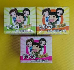 田端義夫 歌手生活70周年記念全曲集 收錄台語故鄉的月 日本原曲 大利根月夜【日版全新未拆】見本品 歷史價格詳細信息