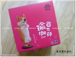 【現貨】~全工方形銼刀 雙紋鋼銼 鉗工銼刀 品四方銼刀 粗中細齒規格齊全 歷史價格詳細信息