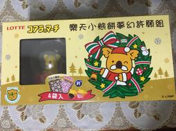 許願水晶連結指南：3款必備水晶與5個練習，快速提升感應力，讓你願望成真！●生活小書窩● 歷史價格詳細信息