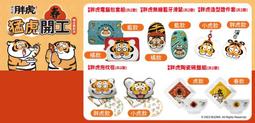 猛犸象牙無事牌定做項鏈吊墜掛飾毛衣鏈男女復古禮品個性刻字定制 歷史價格詳細信息