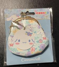 7-11 三麗鷗LED隨身鏡 大耳狗 喜拿 SANRIO 正版 肉桂狗 喜拿 cinnamoroll 鏡子 歷史價格詳細信息