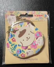 7-11 三麗鷗LED隨身鏡 大耳狗 喜拿 SANRIO 正版 肉桂狗 喜拿 cinnamoroll 鏡子 歷史價格詳細信息