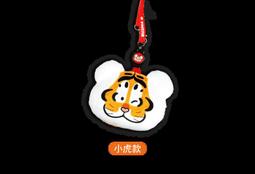 7-11 限量小小兵時鐘存錢筒 歷史價格詳細信息