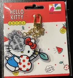 【Hello Kitty】悠遊星空-兩用手拿包-黑 KT01Q07BK 歷史價格詳細信息