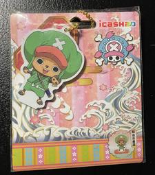 7-11 航海王 多功能公仔玩具，單賣ZORO 索隆 單款，其餘單買請提問確認，台南市東區可面交可單買海賊王 歷史價格詳細信息