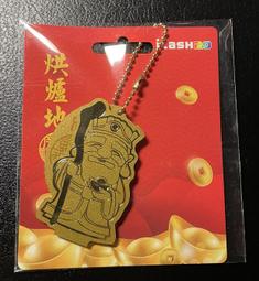 ????烘爐地過爐加持????七彩碧璽14磁吸手鏈·優惠一條????288 碧璽手鏈 碧璽磁吸手鍊慈禧太后陵ㄦ工作室玉壺緣 歷史價格詳細信息