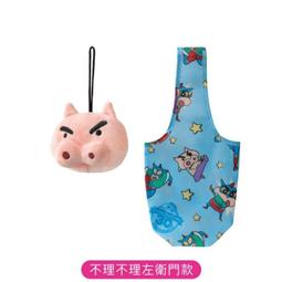 7-11　新感覺-草莓三明治 歷史價格詳細信息