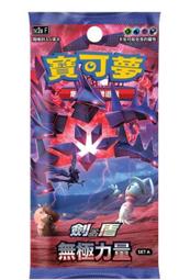 &middot;新品 促銷 一鍵橫豎自由切換 三軸穩定器 手機穩定器智能跟拍 直播支架 手機支架 主播必備 歷史價格詳細信息