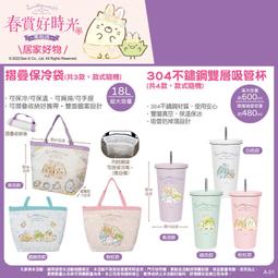 304 不鏽鋼 愛心 &amp; 吊飾 墜子 鏡面 吊飾 項鍊 吊墜 字符 鋼 不褪色 鎖骨鍊吊飾 4154 歷史價格詳細信息