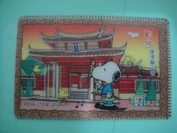 7-11 7-ELEVEN MotoGP 冠軍榮耀1:24重機模型組合(共6款) 歷史價格詳細信息