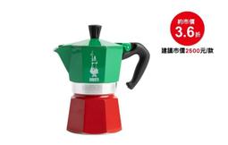 馬來貘 環保永續杯(期間限定，本商品為贈品不可單獨下單，顏色隨機) 歷史價格詳細信息