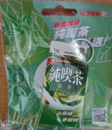 &lt;現貨&gt; CWC 限定 Middie Blythe &ldquo;Iris Linnea&rdquo; 畢業舞會 中布  小布 歷史價格詳細信息