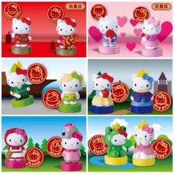 HELLO KITTY 夢幻變裝吊飾印章-大野狼 歷史價格詳細信息