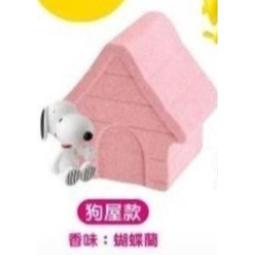 史努比立體磁鐵夾 共五款 正版授權 全新 台灣現貨 卡通獎勵 安全無毒 不挑款買10送1 歷史價格詳細信息