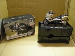 【全新】7-11 BMW Motorrad 重機模型 免集點 1988 2007 歷史價格詳細信息