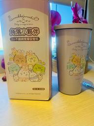 角落生物304不鏽鋼隔熱餐盒 附湯匙- Norns 角落小夥伴正版 不銹鋼 便當盒 餐具 保鮮盒 歷史價格詳細信息