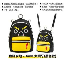 麥迪背影T恤長袖男女100%純棉衣服McGrady魔術1號籃球衣休閑T-Mac#男裝 歷史價格詳細信息