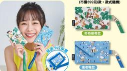 7-11 迪士尼奇幻炫彩 米奇可動公仔 收納化妝鏡 真空保溫壺 保溫杯 保溫瓶 彈簧擺飾 律動音樂盒 旋轉音樂 紙膠帶台 歷史價格詳細信息