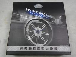 PAGANI 義大利頂級進口皮料 虎頭圖騰顆粒紋理手拿包 歷史價格詳細信息