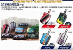 現貨 限量7-11 MIFFY 聖福袋米菲兔直立式托特包  單售托特包 歷史價格詳細信息