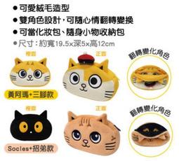 黃阿瑪的後宮生活光敏方塊印章 方塊章(當天19：00前下單，當天寄出唷！) 歷史價格詳細信息