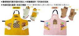 黃阿瑪的後宮生活光敏方塊印章 方塊章(當天19：00前下單，當天寄出唷！) 歷史價格詳細信息