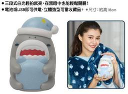 晚安小燈泡眼周按摩小青蛙下頜肩頸眼部點穴撥筋額頭實木按摩棒 歷史價格詳細信息