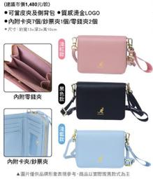 7-11 英國 Cath Kidston 原廠卡套零錢包 歷史價格詳細信息