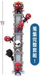 7-11  酷企鵝30周年造型悠遊卡- 歷史價格詳細信息