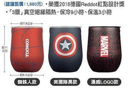 7-11  酷企鵝30周年造型悠遊卡- 歷史價格詳細信息