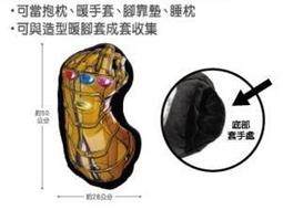 7-11  酷企鵝30周年造型悠遊卡- 歷史價格詳細信息