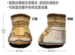 7-11  酷企鵝30周年造型悠遊卡- 歷史價格詳細信息