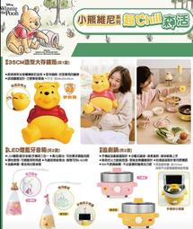 Chill大麻舒眠飄飄床[雙人加大6×6.2尺](抗菌大麻纖維/竹炭記憶棉/三段獨立筒) 歷史價格詳細信息