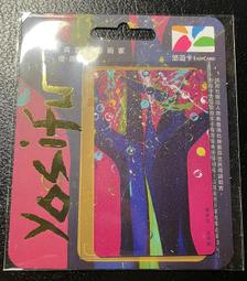 夫君，悠著點 上/下  蘇行樂 大本小說 歷史價格詳細信息