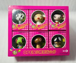 OPEN小將藝術公仔 (組合1) 歷史價格詳細信息
